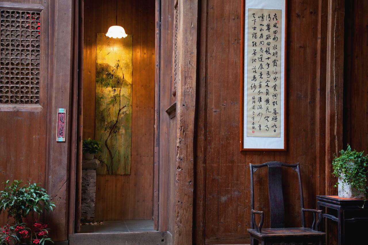 婺源七叶衍祥客栈酒店 外观 照片